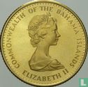 Bahamas 20 dollars 1971 - Image 2