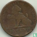 Belgium 10 centimes 1856 - Image 2