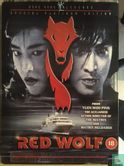 red wolf - Bild 1