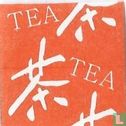 The World Speciality Tea  - Image 3