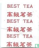 Chinese Tea - Image 2