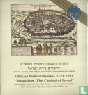 Israel mint set 1993 (JE5753 - PIEFORT) "Jerusalem the Capital of Israel" - Image 1