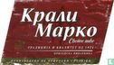 Kralu Marko - Bild 1