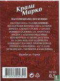 Kralu Marko - Bild 2
