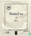 Roasted tea  - Image 2