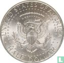 United States ½ dollar 2016 (P) - Image 2