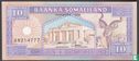 Somaliland 10 Shillings 1996 - Image 1