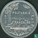 French Polynesia 1 franc 2011 - Image 2