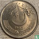 Pakistan 1 rupee 1983 - Image 1