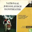 Nationaal Joegoslavisch danstheater - Image 1