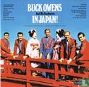 Buck Owens in Japan! - Image 1