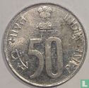Inde 50 paise 1990 (Calcutta) - Image 2