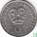 French Polynesia 10 francs 2007 - Image 2
