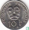 Polynésie française 10 francs 2008 - Image 2