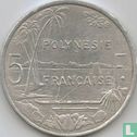 French Polynesia 5 francs 2008 - Image 2