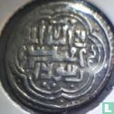 Il-Khane 1 Dirham ND (1339-1346) - Bild 1