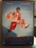 kung fu dunk - Image 1