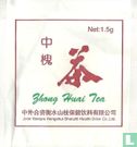 Zhong Huai Tea - Image 1