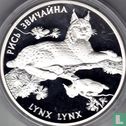 Ukraine 10 hryven 2001 (PROOF) "Lynx" - Image 2