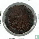 Pakistan 2 paisa 1966 (brons) - Afbeelding 1