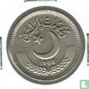 Pakistan 50 paisa 1988 - Image 1