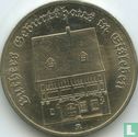 DDR 5 mark 1983 "500th anniversary Birth of Martin Luther" - Afbeelding 2