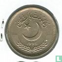 Pakistan 50 paisa 1995 - Image 1