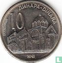 Serbie 10 dinara 2010 - Image 1