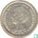 Netherlands 10 cents 1916 - Image 2