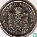 Serbie 10 dinara 2011 (type 2) - Image 2