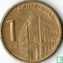 Serbie 1 dinar 2008 - Image 1