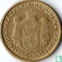Serbia 1 dinar 2008 - Image 2