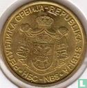 Serbie 1 dinar 2009 (acier recouvert de cuivre-laiton) - Image 2