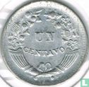 Pérou 1 centavo 1960 - Image 2