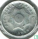 Peru 1 centavo 1959 - Image 1