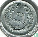 Peru 1 centavo 1959 - Image 2