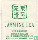 Jasmine Tea  - Afbeelding 1