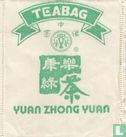 TeaBag - Image 1