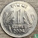 India 1 rupee 2004 (Noida) - Image 1