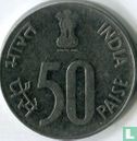 Indien 50 Paise 1990 (Bombay - Typ 2) - Bild 2