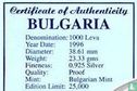 Bulgarije 1000 leva 1996 (PROOF) "Sailing ship Kaliakra" - Afbeelding 3