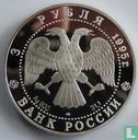 Russia 3 rubles 1995 (PROOF) "The great northern expedition" - Image 1