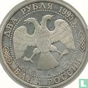 Russie 2 roubles 1995 (BE) "125th anniversary Birth of Ivan Bunin" - Image 1