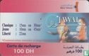 Jawal