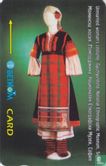 Unmarried woman's costume, Gymyurdjina, National Ethnograpic Museum, Sofia - Bild 1