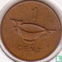 Îles Salomon 1 cent 1981 (sans FM) - Image 2