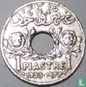 Syrië 1 piastre 1933 - Afbeelding 1