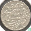 Marokko ½ Dirham 1894 (AH1312) - Bild 2