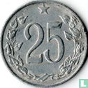 Tschechoslowakei 25 Haleru 1962 - Bild 2