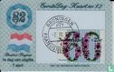 Summer stamps  - Image 1